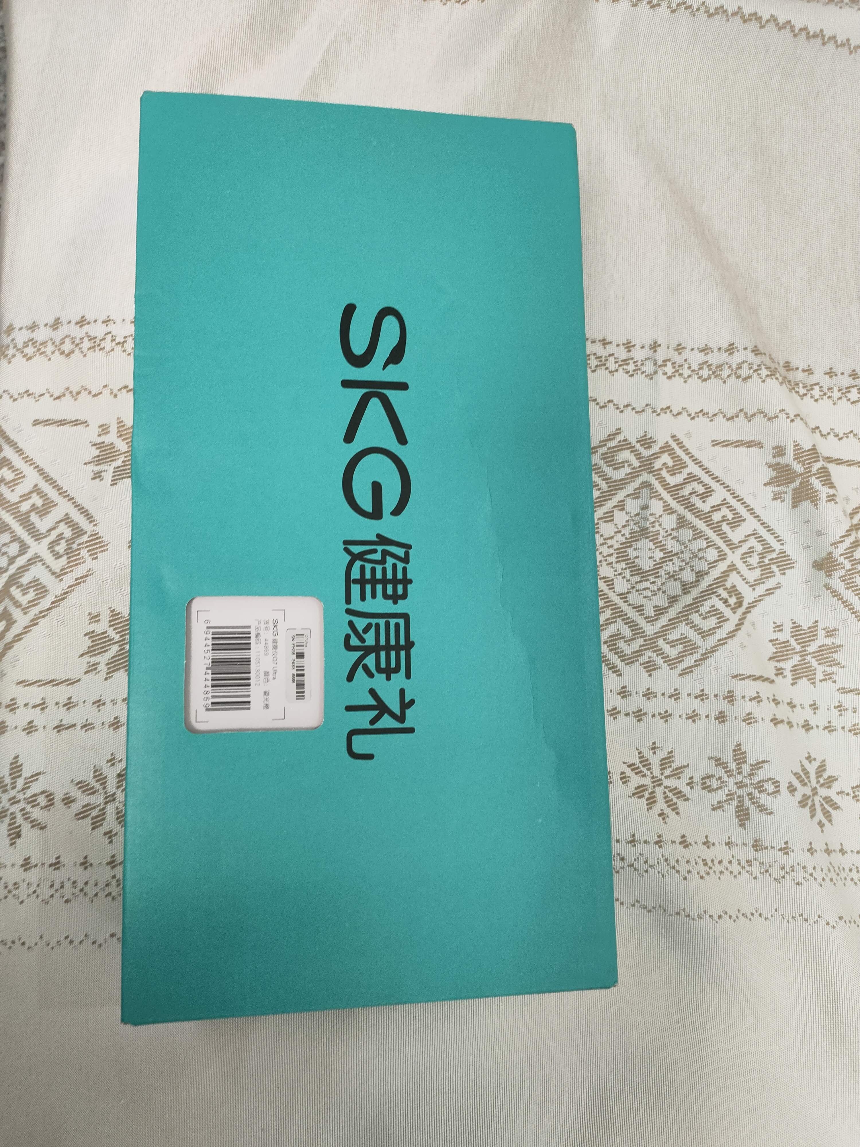 SKG腰部按摩器Q7Ultra健腹仪腰带揉腹仪甩腹机燃腹部脂肪脉冲热敷暖肚子三伏暴汗按摩仪 礼物送男女友 【新升级Q7Ultra橙色】物理甩腹+脉冲双动力 实拍图