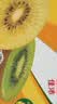 佳沛（zespri）绿奇异果经典果16粒单果约89-103g猕猴桃中秋节礼品送水果礼盒 实拍图