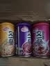 达利园又一餐玉米莲子八宝粥整箱送礼方便速食早餐粥罐头360g*12罐礼盒 实拍图