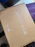 中兴（ZTE）巡天 AX3000满血WIFI6千兆无线家用路由器 自研双核主芯片 5G双频穿墙王wifi路由 Mesh 3000M速率 实拍图