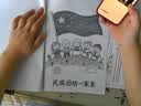 唯彩（skypix）远程辅导机远程作业作业神器异地辅导孩子作业国A500万像素2.5K超清大力平替智能学习灯A3pro A3Pro超清无限版 实拍图