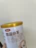 伊利金领冠悠滋小羊【100%鲜羊乳好吸收】3段1-3岁130g 实拍图