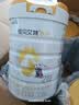 佳贝艾特（Kabrita）悦白较大婴儿配方羊奶粉2段800克*6（6-12个月)  低敏好吸收 实拍图