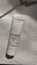 【9成新】兰蔻兰蔻新轻透水漾防晒乳 10ml   实拍图