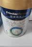 美素佳儿（Friso）皇家婴儿配方奶粉1段（0-6个月婴儿适用）800克 乳铁蛋白 新国标 实拍图