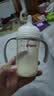 贝亲（Pigeon）自然离乳PPSU重力球吸管奶瓶双把手330ml12月+(附带奶嘴12月*2支) 实拍图