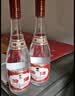 汾酒黄盖玻汾 清香型高度白酒 53度 475mL*12瓶 整箱装  中秋送礼 实拍图