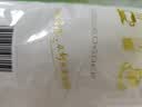 舒可曼白砂糖1kg*2 【量贩实惠】白糖食糖调味烘焙材料冲饮用糖咖啡伴侣 实拍图