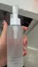 芙丽芳丝（Freeplus）卸妆油液眼唇深层清洁水敏感肌适用温和不刺激送男女朋友150ml 实拍图