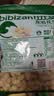 比比赞（BIBIZAN）龙岩花生蒜香味500g/袋 每日坚果炒货带壳干果小吃下酒休闲零食品 实拍图
