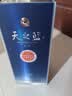 洋河蓝色经典 天之蓝 浓香型白酒 42度 480ml*6瓶 整箱装 实拍图