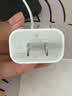 Apple/苹果 原装正品20W type-c充电器 苹果usb-c充电器手机快充头 旗舰店苹果iPhone 17 Pro Max充电器 实拍图