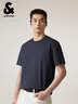 杰克·琼斯（JACK&JONES）26年男装新款【凉感】短袖T恤男士简约纯色透气打底耐洗半袖 E38藏蓝色 常规 M （175） 实拍图