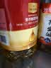 1号会员店压榨一级低芥酸菜籽油5L 充氮锁鲜 食用油【保真菜籽油】 实拍图