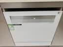 美的（Midea）【灶下V9 Pro白】洗碗机嵌入式家用灶下103L升级一键洗烘蒸汽单消毒七星消杀105℃烘干 实拍图