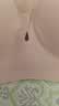嫚熙（EMXEE）哺乳文胸春秋薄款舒适无痕聚拢前开扣怀孕喂奶哺乳内衣晚霞粉M码 实拍图
