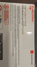 闪迪（SanDisk）128GB Type-C USB3.2 U盘FIFA World Cup 2026™ 金色授权版读速300MB/s 适用手机电脑平板优盘 实拍图