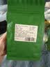 宝然乌龙茶2026新茶安溪铁观音清香型一级250g袋装 自己喝 实拍图