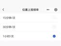 飞利浦（PHILIPS）Z10学生手机微信视频GPS定位全网通戒网无游戏超长待机小学初高中专用智能儿童电话老年人手机 白 实拍图