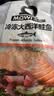 美威冷冻智利严选三文鱼排鱼段4块净重480g大西洋鲑鱼 进口鱼类 海鲜 实拍图