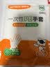 特美居（temeiju）一次性手套食品级100只特厚透明塑料加厚厨房洗碗餐饮 实拍图