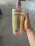 施华蔻（Schwarzkopf）氨基酸赋活修护洗发露600ml 无硅油洗发水 改善毛躁柔顺温和 实拍图