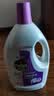 滴露（Dettol）衣物消毒除菌液 高效杀菌除螨除味内衣裤清洁 可配洗衣液消毒液用 【经典单瓶】薰衣草3L 实拍图