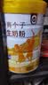 伊利高个子学生奶粉 开学季 儿童成长奶粉 全聪高钙高锌 DHA+ARA 900g 实拍图