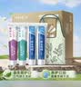 云南白药牙膏益生菌环保礼盒套装清新口气洁齿护龈成人4支410g+便携购物袋 实拍图