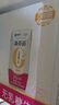 蒙牛新养道无乳糖牛奶脱脂型钻包200ml×24包（电商对口箱）送礼礼盒 实拍图