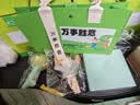 爱奢尔重阳节老人生日礼物实用女士友送老婆已婚30-40岁高级档伴手礼品 实拍图