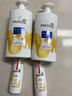 潘婷氨基酸洗发水乳液修护750G洗发水洗头膏女士男女通用 实拍图