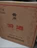 汾酒 黄盖玻汾 清香型白酒 53度 475mL*6瓶整箱 年份随机 实拍图