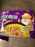 统一 老坛酸菜牛肉面 121g*5袋 真正老坛酸菜（新老包装随机发货） 实拍图