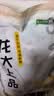 龙大肉食 猪梅花肉块2斤 出口日本级 猪梅肉猪梅条 烧烤肉食材 猪肉生鲜 实拍图