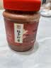 鲜秘蜢子虾酱威海烟台青岛山东特产膏状正宗猛子海鲜酱360g*2瓶  实拍图