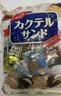 松永制果株式会社什锦饼干240g日本进口夹心饼干办公室早餐网红吃货零嘴零食 实拍图