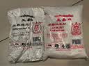 三象水磨籼米粉(粘米粉) 肠粉专用粉 年糕萝卜糕原料 500g 泰国进口 实拍图