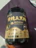 崇芝林【国药药材】黄精五黑粉黑芝麻黑豆黑米黑枸杞桑葚营养早餐粉600g 实拍图