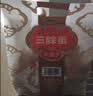三胖蛋原味瓜子480g 独立包装小袋保鲜坚果炒货大颗粒葵花籽零食 实拍图