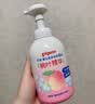贝亲（Pigeon）洗发水沐浴露 含桃叶精华 洗发沐浴二合一  四季通用 500ml*2 实拍图