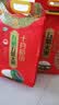 十月稻田 绿色食品 五常大米 10斤(香米 东北大米 5kg/公斤) 实拍图