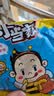 统一 小当家 蜜汁猪排味干脆面 整箱装 （新老包装随机发货） 实拍图