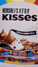 好时Kisses 牛奶巧克力 500g 糖果零食 婚庆喜糖 教师节日礼物女 实拍图