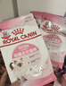 皇家猫粮 幼猫猫粮 幼猫专用 K36 通用粮 4-12月 400g 实拍图