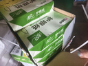 APP金光APP （清风）A4/70g 清风护眼纸  500张/包 5包整箱 2500张 实拍图