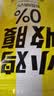 轻即低脂谷物圈脆减无早餐燕麦片拌酸奶伴侣肥健身代餐糖精即食品500g 实拍图