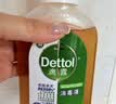 滴露（Dettol）消毒液250ml 衣物消毒水家居环境地板消毒 衣物除菌剂 灭活HPV16 实拍图