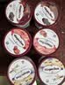 哈根达斯（Haagen-Dazs）【限定新品】经典提拉米苏风味冰淇淋100ml/杯 雪糕 实拍图