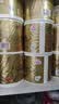 清风有芯卷纸 原木金装4层200克*27卷 卫生纸 纸巾整箱 厕纸 卷筒纸 实拍图